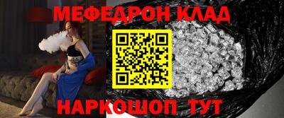 марки nbome Бийск