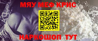 кокаин перу Берёзовский