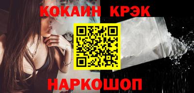 не бодяженный Керчь