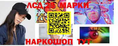 марки nbome Кизилюрт