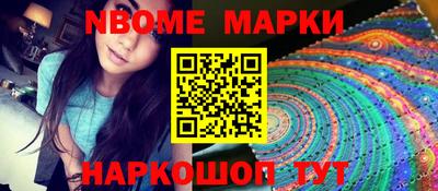 ешки Кизляр