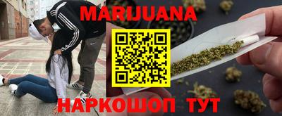 кокаин перу Берёзовский