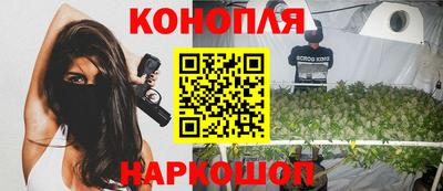 марки nbome Бийск