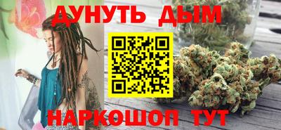 кокаин перу Берёзовский