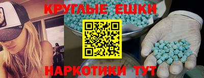 кокаин перу Берёзовский