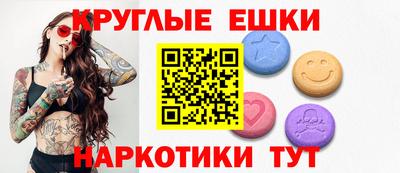 марки nbome Бийск