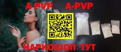 кокаин перу Берёзовский