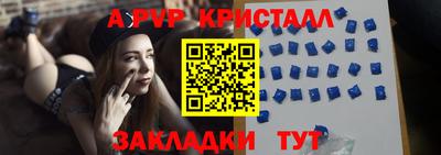 кокаин перу Берёзовский