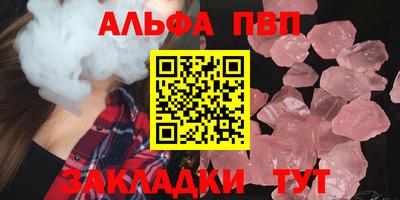 кокаин перу Берёзовский