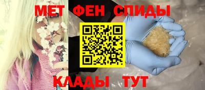 марки nbome Бийск