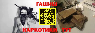 кокаин перу Берёзовский