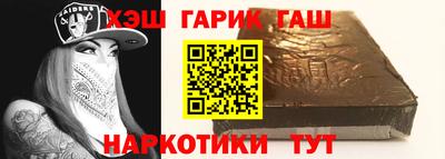 кокаин перу Берёзовский