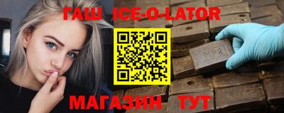 кокаин перу Берёзовский