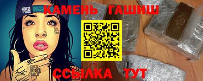 кокаин перу Берёзовский