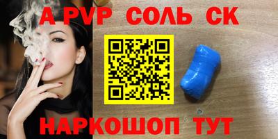 кокаин перу Берёзовский