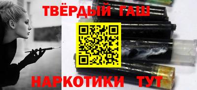 кокаин перу Берёзовский