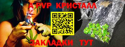 кокаин перу Берёзовский