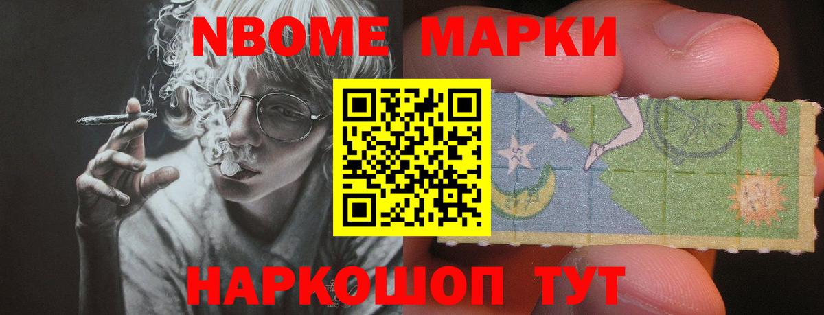 ЛСД экстази  Лсд 25 экстази кислота  Вход с VPN  Каменск-Шахтинский  МЕГА ссылка  ЛСД экстази ecstasy 